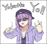  1girl \m/ alternate_costume alternate_headwear backwards_hat baseball_cap black_hat clothes_writing fate/grand_order fate_(series) hand_gesture hat helena_blavatsky_(fate/grand_order) jewelry kenuu_(kenny) open_mouth purple_hair ring short_hair solo sunglasses upper_body 