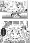  absurdres alice_margatroid book breasts comic demon_wings doujinshi eyebrows_visible_through_hair fangs flandre_scarlet frilled_sleeves frills fumitsuki_(minaduki_6) greyscale hat hat_ribbon head_wings highres koakuma library monochrome open_mouth remilia_scarlet ribbon short_hair short_sleeves tagme touhou translation_request whisk wings 