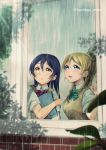  2girls ayase_eli bangs blonde_hair blue_eyes blue_hair book bow bowtie commentary_request from_outside green_neckwear hair_between_eyes highres long_hair looking_out_window love_live! love_live!_school_idol_project multiple_girls otonokizaka_school_uniform ponytail rain red_neckwear school_uniform scrunchie short_sleeves signature sonoda_umi striped_neckwear suito window yellow_eyes 