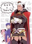  3boys ? archer astolfo_(fate) astolfo_(fate)_(cosplay) blue_hair blush braid cape cosplay crossdressinging crossed_arms crown dark_skin empty_eyes fang fate/grand_order fate_(series) garter_straps lancer mini_crown miniskirt multiple_boys pink_hair skirt twitter_username white_hair 