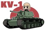  1girl blue_eyes chibi girls_und_panzer ground_vehicle iiyatsu_(stormtrooperh) katyusha kv-1 military military_vehicle motor_vehicle pravda_military_uniform short_hair smile tank 