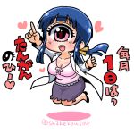 1girl :d bangs black_footwear blue_hair blush breasts cleavage coat cyclops hand_up heart high_heels hitomi_sensei_no_hokenshitsu index_finger_raised jumping labcoat large_breasts long_hair looking_at_viewer manaka_hitomi one-eyed open_clothes open_coat open_mouth pink_eyes pink_shirt purple_skirt round_teeth shake-o shirt skirt smile solo teeth translation_request twitter_username 