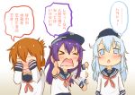  &gt;_&lt; 3girls akatsuki_(kantai_collection) anchor_symbol aqua_eyes aqua_hair blush_stickers brown_hair covering_eyes flat_cap folded_ponytail hair_ornament hairclip hat hibiki_(kantai_collection) inazuma_(kantai_collection) kantai_collection long_hair motion_lines multiple_girls neckerchief pandemic14 pleated_skirt purple_hair school_uniform serafuku short_hair skirt translation_request 