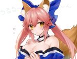  1girl animal_ears bare_shoulders blue_bow blue_kimono blush bow breasts cleavage commentary_request daimaou_ruaeru detached_collar eyebrows_visible_through_hair fate/extra fate_(series) flying_sweatdrops fox_ears fox_tail hair_between_eyes hair_bow highres japanese_clothes kimono long_hair looking_at_viewer medium_breasts off_shoulder pink_hair sidelocks simple_background solo tail tamamo_(fate)_(all) tamamo_no_mae_(fate) translation_request twintails upper_body white_background yellow_eyes 