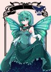  1girl absurdres alternate_costume antennae blush bracelet brooch bug butterfly butterfly_wings cape censored crown dress elbow_gloves flower gloves green_dress green_eyes green_hair highres insect jewelry looking_at_viewer muki_(munikichan) skirt_hold solo touhou white_gloves wings wriggle_nightbug 
