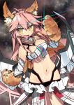  1girl :d altera_(fate) altera_(fate)_(cosplay) animal_ears bare_shoulders bell bell_collar breasts cat_ears cat_paws cleavage collar cosplay detached_sleeves fang fate/grand_order fate_(series) long_hair looking_at_viewer navel negi_(ulog&#039;be) open_mouth paws pink_hair smile solo tamamo_(fate)_(all) tamamo_cat_(fate) tattoo yellow_eyes 