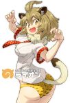 1girl :d ahoge animal_ears aono3 ass blonde_hair blouse breasts character_name claw_pose cowboy_shot from_side fur_collar japari_symbol kemono_friends lion_(kemono_friends) lion_ears long_hair looking_at_viewer medium_breasts necktie no_pants open_mouth panties print_neckwear print_panties red_neckwear short_hair short_sleeves simple_background smile solo standing tail translated underwear white_background white_blouse yellow_eyes yellow_panties
