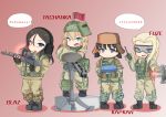  4girls :d absurdres antyobi0720 bangs black_eyes black_footwear black_gloves black_hair blonde_hair blue_eyes boots box brown_gloves brown_jacket brown_pants brown_vest camouflage chibi clara_(girls_und_panzer) closed_mouth commentary_request cyrillic ear_protection emblem eyebrows_visible_through_hair fang fingerless_gloves foreshortening frown fur_hat fuze_(rainbow_six_siege) girls_und_panzer glaz_(rainbow_six_siege) gloves glowing glowing_eyes goggles green_gloves green_hat gun hat headphones heart helmet highres holding holding_weapon jacket kapkan_(rainbow_six_siege) katyusha long_hair long_sleeves looking_at_viewer machine_gun multiple_girls nina_(girls_und_panzer) nonna open_mouth pants pouch pravda_(emblem) radio rainbow_six_siege red_background russian scope shadow short_hair short_twintails smile sparkle spetsnaz standing tachanka_(rainbow_six_siege) tactical_clothes translation_request tripod twintails ushanka v-shaped_eyebrows vest weapon weapon_request 