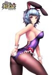  1girl animal_ears ass bangs bare_shoulders blue_hair blush breasts bunny_tail bunnysuit buttons commentary_request copyright_name detached_collar eyebrows_visible_through_hair fake_animal_ears frills from_side hui_jie leotard logo looking_at_viewer medium_breasts original pantyhose parted_lips purple_leotard rabbit rabbit_ears ribbon simple_background solo strapless strapless_leotard tail violet_eyes white_background wrist_cuffs 