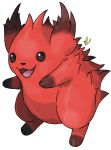  :d beta_pokemon black_eyes commentary creature english_commentary etherealhaze full_body honooguma open_mouth pokemon pokemon_(creature) pokemon_gsc_beta smile solo standing 