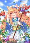  1girl :d animal animal_ears apron arm_up artist_name bangs blonde_hair blue_kimono blue_sky blurry blurry_foreground blush bow broom brown_eyes bug butterfly closed_eyes clouds cloudy_sky commentary day depth_of_field dutch_angle eyebrows_visible_through_hair fang fingernails fox fox_ears fox_girl fox_tail green_bow hair_between_eyes holding holding_broom insect japanese_clothes kimono kitsune long_hair long_sleeves looking_at_viewer maid_headdress natsumii_chan open_mouth original outdoors print_kimono sky smile solo striped striped_bow sun tail torii very_long_hair wa_maid white_apron wide_sleeves 