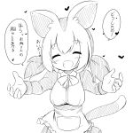  1girl :d ^_^ apron bangs blush bow bowtie breasts closed_eyes eyebrows_visible_through_hair facing_viewer frilled_apron frills greyscale hair_between_eyes heart highres juliet_sleeves kangaroo_ears kangaroo_tail kemono_friends long_hair long_sleeves low_twintails makuran medium_breasts monochrome open_mouth outstretched_arms puffy_sleeves red_kangaroo_(kemono_friends) short_twintails smile solo translation_request twintails waist_apron 