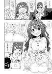  1boy 1girl blush closed_eyes comic dekosuke dress formal greyscale heart idolmaster idolmaster_cinderella_girls kneeling long_hair long_sleeves looking_at_viewer monochrome on_ground p-head_producer picnic_basket shimamura_uzuki speech_bubble suit 