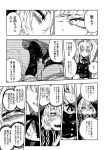  2girls ashigara_(kantai_collection) backpack bag blush blush_stickers bow bowtie comic fangs highres hood kantai_collection kasumi_(kantai_collection) kofunami_nana monochrome multiple_girls ponytail re-class_battleship scarf school_uniform short_hair side_ponytail sweat sweatdrop translation_request 