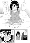  1girl ahoge black_hair blush bow comic dekosuke formal greyscale idolmaster idolmaster_cinderella_girls indoors kohinata_miho long_sleeves monochrome on_bed plaid plaid_skirt short_hair simple_background sitting skirt solo_focus suit v_arms wariza 