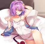  1girl ;o armpits asuzemu bare_shoulders black_hairband blouse blue_blouse breasts camisole collarbone cowboy_shot hair_between_eyes hair_ornament hairband hand_behind_head hands_up heart heart_hair_ornament komeiji_satori lying no_pants on_bed on_side one_eye_closed panties pink_hair red_eyes short_hair small_breasts solo spaghetti_strap third_eye touhou underwear white_panties 