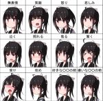  &gt;_&lt; 1girl absurdres ac130 ahoge black_hair blush closed_eyes expression_chart girls_frontline gsh-18 hair_ribbon highres looking_at_viewer looking_away open_mouth ribbon saliva solo translated 
