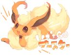  :d blush brown_eyes commentary_request copyright_name fangs flareon fluffy full_body gen_1_pokemon hideko_(l33l3b) highres jumping looking_at_viewer no_humans open_mouth pokemon pokemon_(creature) pokemon_(game) pokemon_lgpe simple_background smile solo white_background 
