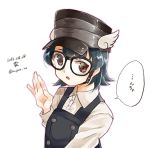  1girl arare_(kantai_collection) bespectacled black_hair brown_eyes character_name dated dr._slump dress glasses hat kantai_collection looking_at_viewer namesake pinafore_dress remodel_(kantai_collection) shirt short_hair simple_background solo twitter_username u_yuz_xx upper_body white_background white_shirt winged_hat 