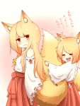  2girls absurdres animal_ears bare_shoulders bell blonde_hair closed_eyes detached_sleeves fox_ears fox_girl fox_tail from_side highres japanese_clothes jingle_bell long_hair miko multiple_girls open_mouth orange_eyes original raayu_(0u_rayu) ribbon-trimmed_sleeves ribbon_trim round_teeth smile tail teeth translated twitter_username wavy_mouth wide_sleeves 