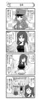  4koma :d =_= absurdres adapted_uniform alternate_hairstyle azumi_(girls_und_panzer) bc_freedom_(emblem) bc_freedom_military_uniform bubble_blowing checkered checkered_background chewing_gum club comic cutoffs denim denim_shorts dress_shirt emblem emphasis_lines eyebrows_visible_through_hair flying_sweatdrops fume gesture girls_und_panzer greyscale hair_intakes hand_in_pocket hand_on_hip hat head_tilt high_collar highres imagining jacket jitome kay_(girls_und_panzer) long_hair long_sleeves megumi_(girls_und_panzer) midriff military military_uniform mohawk monochrome motion_lines naomi_(girls_und_panzer) navel notice_lines one_eye_closed open_clothes open_jacket open_mouth pauldrons saunders_military_uniform shako_cap shirt short_hair short_shorts shorts sleeveless_jacket smile spiked_club spikes sunglasses sweatdrop thumbs_up torn_clothes torn_jacket uniform vest weapon |_| 