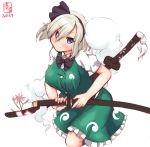  1girl artist_logo black_bow black_hairband blue_eyes bob_cut bow commentary_request cosplay dated green_skirt green_vest hair_over_one_eye hairband hamakaze_(kantai_collection) highres hitodama kanon_(kurogane_knights) kantai_collection katana konpaku_youmu konpaku_youmu_(cosplay) konpaku_youmu_(ghost) looking_at_viewer medium_skirt puffy_short_sleeves puffy_sleeves scabbard sheath shirt short_hair short_sleeves silver_hair simple_background skirt skirt_set solo sword touhou vest wakizashi weapon white_background white_shirt 