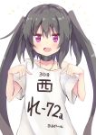  1girl amano_kouki black_hair blush clothes_writing highres long_hair looking_at_viewer open_mouth original pointing pointing_at_self shirt short_sleeves simple_background solo twintails violet_eyes white_background white_shirt 