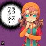  1girl breasts closed_mouth commentary_request curly_hair dragon_quest dragon_quest_vii green_eyes kurarin long_hair looking_at_viewer maribel_(dq7) redhead solo 