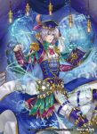  1boy alisaris_(force_of_will) banamons book copyright_name curtains epaulettes faceless faceless_female feathers force_of_will glasses green_eyes hat lamp male_focus mermaid monster_girl official_art pencil solo sparkle white_hair 