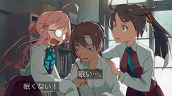  3girls ahoge akigumo_(kantai_collection) bookshelf brown_hair fujinami_(kantai_collection) glasses green_eyes kantai_collection kusakabe_(kusakabeworks) long_hair long_sleeves makigumo_(kantai_collection) multiple_girls necktie open_mouth pink_hair ponytail school_uniform tired translated 