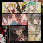 6+boys aqua_eyes black_background black_hair blue_eyes bow bowtie closed_eyes green_background green_hair grey_hair grin hair_over_one_eye honebami_toushirou hood horikawa_kunihiro ichigo_hitofuri jacket kasen_kanesada multiple_boys namazuo_toushirou noeru_(putty) open_mouth red_background red_eyes red_jacket red_neckwear shishiou sideways_mouth smile sweatdrop touken_ranbu yamanbagiri_kunihiro yamato-no-kami_yasusada