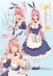  1girl animal_ears bow bowtie breasts cleavage computer glasses hairband highres laptop large_breasts long_hair maid open_mouth original pink_hair rabbit_ears shoes straight_hair thomasz white_legwear yellow_eyes 