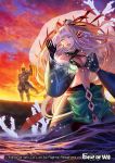  1boy 1girl blonde_hair breasts cleavage clouds cloudy_sky copyright_name coral force_of_will furry gloves green_eyes hair_ornament higurashi_nakaba horns kirik_rerik_(force_of_will) lizard_tail long_hair midriff official_art shaela_(force_of_will) sky sparkle tail water white_hair 