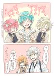 5boys :d ? akita_toushirou black_bow black_neckwear blonde_hair blue_eyes blue_hair blush bow bowtie closed_eyes comic gokotai head_wreath holding ichigo_hitofuri midare_toushirou multiple_boys music musical_note noeru_(putty) open_mouth orange_hair pink_background pink_bow redhead shirt singing smile speech_bubble spoken_question_mark touken_ranbu tsurumaru_kuninaga white_hair white_shirt yellow_background