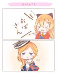  &gt;_&lt; 2girls 2koma :d abercrombie_(azur_lane) azur_lane blonde_hair blue_eyes comic commentary_request fata_(minifata) graphite_(medium) hair_ornament hood_(azur_lane) mechanical_pencil medium_hair multiple_girls open_mouth pencil pout simple_background smile tears traditional_media union_jack 