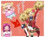  /\/\/\ 3girls :d ;d aikatsu!_(series) aikatsu_stars! baby blonde_hair blush boots bow cheerleader commentary_request crossover dress epaulettes eyebrows_visible_through_hair hair_bow hair_ornament hands_up heart-shaped_mouth high_heel_boots high_heels hug-tan_(precure) hugtto!_precure jacket knee_boots long_hair long_sleeves look-alike looking_at_viewer multicolored_hair multiple_girls nijino_yume nono_hana o_o one_eye_closed onomekaman open_mouth pink_eyes pink_hair polka_dot polka_dot_background pom_poms precure puffy_short_sleeves puffy_sleeves round_teeth school_uniform short_sleeves short_twintails skirt smile surprised teeth thigh-highs translated twintails two-tone_background x_hair_ornament 