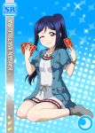  blue_hair blush cards character_name dress long_hair love_live!_school_idol_festival love_live!_sunshine!! matsuura_kanan ponytail smile violet_eyes wink 