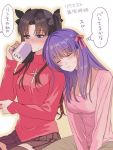  2girls akao_ppai bangs black_bow black_hair blue_eyes blush bow commentary_request drinking embarrassed fate/stay_night fate_(series) hair_bow head_on_shoulder long_hair long_sleeves matou_sakura multiple_girls pink_bow pleated_skirt purple_hair siblings sisters skirt sleeping sleeping_on_person sweat thought_bubble tohsaka_rin translated 
