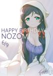  1girl animal_ears animal_hood bangs bed between_legs black_hair blue_eyes blush bow breasts character_name closed_mouth collarbone dated dress eyebrows_visible_through_hair hair_bow hand_between_legs happy_birthday hood hood_up hooded_jacket jacket langbazi large_breasts long_hair long_sleeves love_live! love_live!_school_idol_project on_bed open_clothes open_jacket pillow purple_dress red_bow ribbon-trimmed_dress ribbon_trim signature sitting sitting_on_bed smile solo toujou_nozomi very_long_hair white_jacket 