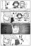  3girls 4koma :&gt; :&lt; bangs bird_wings blush buttons coat collared_shirt comic cup curry curry_rice day drinking_glass eating emphasis_lines eurasian_eagle_owl_(kemono_friends) eyebrows_visible_through_hair feathered_wings feathers feeding fingerless_gloves flapping food food_on_face fur_collar gloves hair_between_eyes hand_holding hand_to_own_mouth hands_on_own_cheeks hands_on_own_face hands_up head_wings heart heart-shaped_tongue hiding highres holding holding_spoon imagining kemono_friends long_sleeves low_ponytail multiple_girls myanmar_(tenrai_ha) necktie northern_white-faced_owl_(kemono_friends) outdoors parted_lips plate pocket rice shirt shoebill_(kemono_friends) side_ponytail silent_comic sitting smile sound_effects spoon table tearing_up thought_bubble wings yuri 