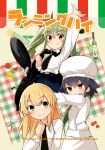  3girls anchovy anzio_school_uniform arm_up bangs barashiya belt beret black_belt black_cape black_hair black_hat black_neckwear black_ribbon blonde_hair bottle braid brown_eyes cape carpaccio cheese chef_hat chef_uniform circle_name clenched_hand closed_mouth commentary_request copyright_name cover cover_page doujin_cover dress_shirt drill_hair english food from_side frying_pan girls_und_panzer green_eyes green_hair green_neckwear hair_ribbon hat highres holding jumping long_hair long_sleeves looking_at_viewer miniskirt multiple_girls necktie pepperoni_(girls_und_panzer) pleated_skirt red_eyes ribbon school_uniform shirt short_hair side_braid skirt smile standing tomato translation_request twin_drills twintails v-shaped_eyebrows white_hat white_shirt wing_collar 