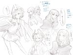  2girls aunt_and_niece bird_wings blush braid caster chibi circe_(fate/grand_order) fate/grand_order fate_(series) head_wings hollomaru long_hair monochrome multiple_girls multiple_views one_eye_closed open_mouth pointy_ears short_hair sketch sleeveless sweat tongue tongue_out translation_request white_background wings 
