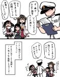  1boy 2koma 3girls :d admiral_(kantai_collection) anchor_symbol arms_behind_head asashio_(kantai_collection) black_hair clipboard closed_eyes comic commentary_request detached_sleeves elbow_gloves faceless faceless_male from_behind gloves hair_ornament hairclip haruna_(kantai_collection) hat kantai_collection long_hair multiple_girls nontraditional_miko open_mouth peaked_cap remodel_(kantai_collection) ribbon-trimmed_sleeves ribbon_trim salute sendai_(kantai_collection) sleeves_rolled_up smile solid_circle_eyes terrajin translation_request 