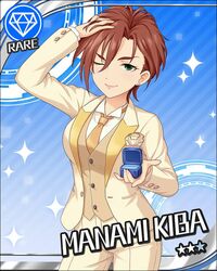  blue_eyes blush brown_hair character_name coat idolmaster idolmaster_cinderella_girls kiba_manami short_hair smile stars wink 