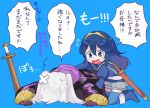  2girls ararecoa blue_eyes blue_hair blush cape chibi female_my_unit_(fire_emblem:_kakusei) fire_emblem fire_emblem:_kakusei fire_emblem_heroes gloves long_hair lucina mamkute multiple_girls my_unit_(fire_emblem:_kakusei) open_mouth robe sword tiara twintails weapon 