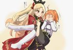  2girls ahoge black_legwear blonde_hair carrying chaldea_uniform covering_face earrings ereshkigal_(fate/grand_order) fate/grand_order fate_(series) fujimaru_ritsuka_(female) hair_ornament hair_ribbon hair_scrunchie hands_on_own_face jewelry long_sleeves looking_at_another multiple_girls open_mouth orange_hair princess_carry raki_(kuroe) red_ribbon ribbon scrunchie side_ponytail sweat thigh-highs tiara trembling twitter_username two_side_up white_footwear yuri 