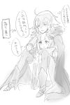  2girls ahoge armored_boots bangs blush boots brynhildr_(fate) cape closed_eyes directional_arrow fate/grand_order fate_(series) fur_trim gauntlets greyscale headpiece hollomaru hug jeanne_d&#039;arc_(alter)_(fate) jeanne_d&#039;arc_(fate)_(all) monochrome multiple_girls open_mouth short_hair sitting sketch thigh-highs thought_bubble translation_request younger 