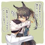  1boy 1girl admiral_(azur_lane) animal_ears azur_lane black_hair green_background hair_ornament hands_on_another&#039;s_head head_on_chest hug japanese_clothes kurenai_musume matsukaze_(azur_lane) military military_uniform open_mouth ponytail tail translation_request uniform yellow_eyes 