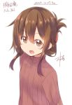  1girl :d brown_eyes brown_hair dated folded_ponytail gurande_(g-size) highres inazuma_(kantai_collection) kantai_collection looking_at_viewer open_mouth red_sweater ribbed_sweater signature simple_background smile solo sweater upper_body white_background 