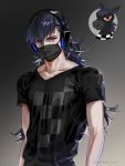  1boy animal_ears artist_name black_hair dated doubutsu_no_mori headphones horse horse_ears jane_mere long_hair male_focus mask personification red_eyes schwartz_(doubutsu_no_mori) solo 